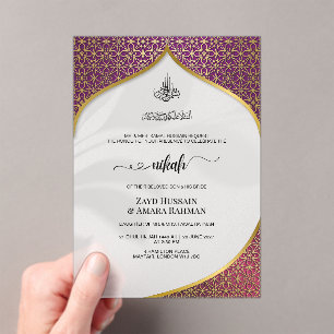 Luxe dieppaars en gouden geometrische islamitische acryl uitnodigingen