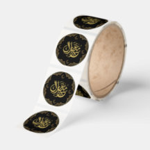 Luxe Eid Mubarak Arabische kalligrafie stickers