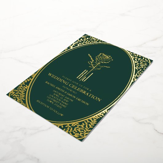 Luxe Emerald Green bruiloft Folie Uitnodiging (Gedraaid)