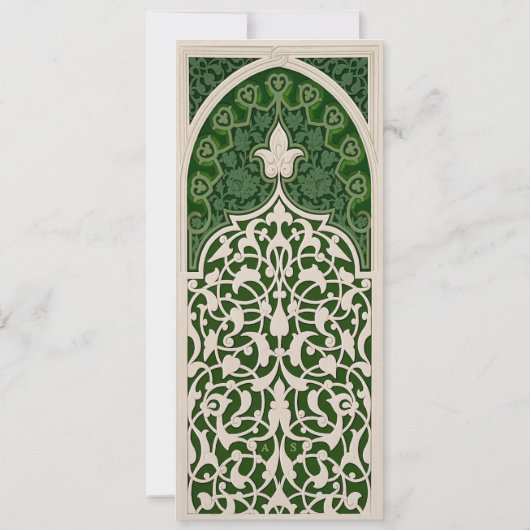 Luxe Emerald Islamitische kant bruiloft uitnodigin Kaart (Achterkant)