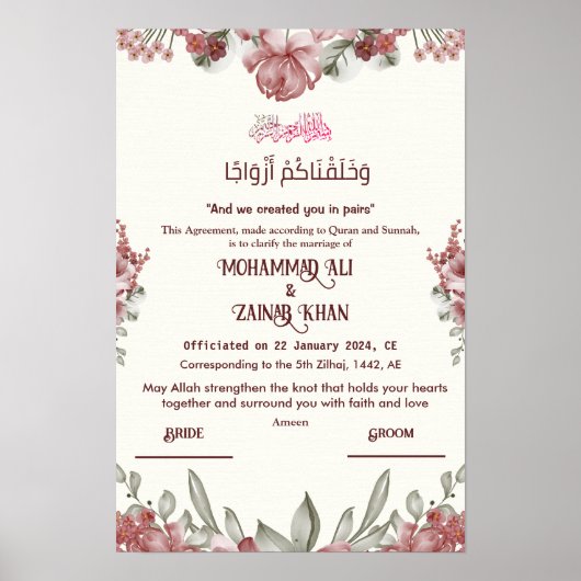 Luxe Floral Islamitisch Nikkah Certificaat Posters (Voorkant)
