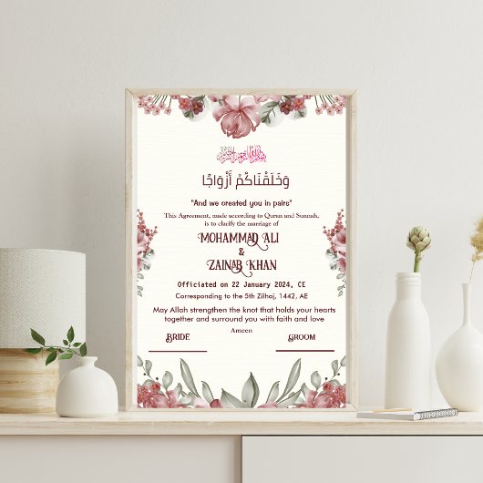 Luxe Floral Islamitisch Nikkah Certificaat Posters