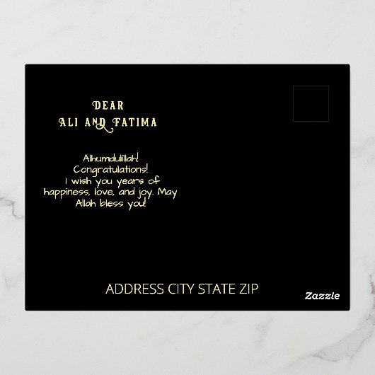 Luxe Gold Eid Mubarak Briefkaart (Achterkant)