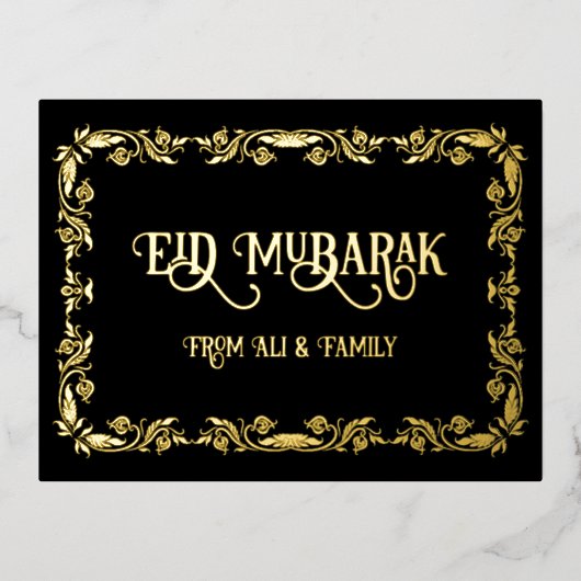 Luxe Gold Eid Mubarak Briefkaart (Voorkant)