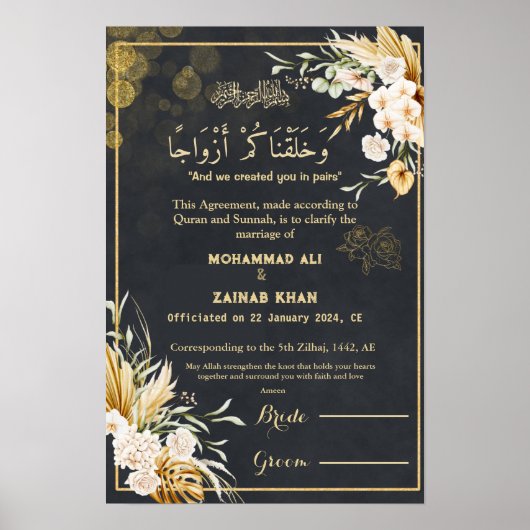 Luxe Goud Bloemen Lijst Zwart Nikah certificaat Poster (Voorkant)