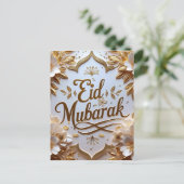Luxe Goud Eid Mubarak  Briefkaart (Staand voorkant)