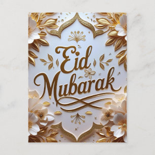 Luxe Goud Eid Mubarak  Briefkaart