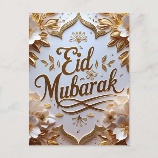 Luxe Goud Eid Mubarak  Briefkaart (Voorkant)