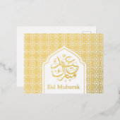 Luxe Goud Eid Mubarak Islamitische kalligrafie Folie Feestdagen Briefkaart (Voorkant / Achterkant)