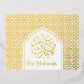 Luxe Goud Eid Mubarak Islamitische kalligrafie Folie Feestdagen Briefkaart (Voorkant)