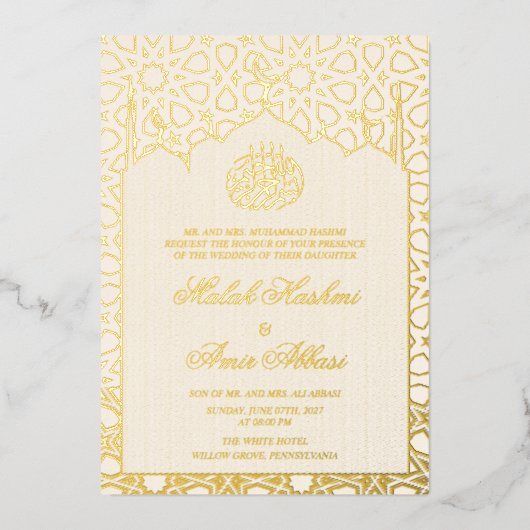 Luxe Goud geometrisch Islamitisch Moslim Bruiloft Folie Uitnodiging (Voorkant)