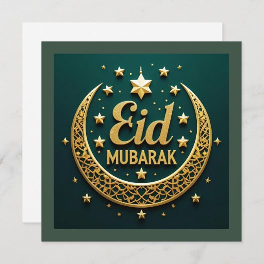 Luxe Goud Groen Eid Mubarak (Voorkant / Achterkant)
