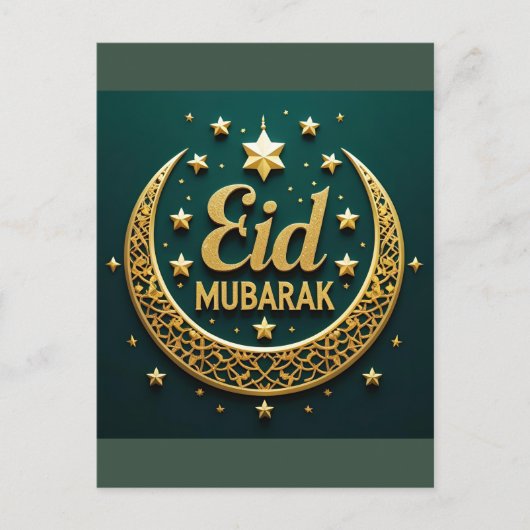 Luxe Goud Groen Eid Mubarak Briefkaart (Voorkant)