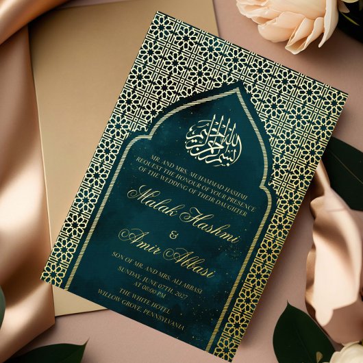 Luxe Goud Islamitische Moslim Bruiloft Emerald Gro Folie Uitnodiging