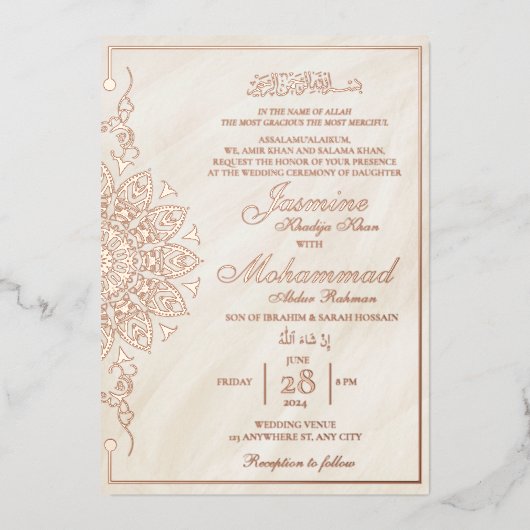 Luxe Goud Mandala Moslim Bruiloft Nikah Folie Uitnodiging (Voorkant)