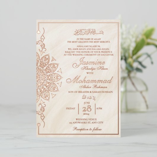 Luxe Goud Mandala Moslim Bruiloft Nikah Folie Uitnodiging (Staand Voorkant)