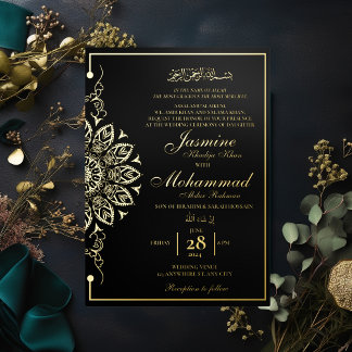 Luxe Goud Mandala Moslim Bruiloft Nikah Folie Uitnodiging