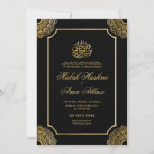 Luxe Goud Zwart Islamitisch Moslim Bruiloft Kaart (Voorkant)