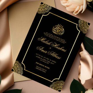 Luxe Goud Zwart Islamitisch Moslim Bruiloft Kaart