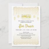 Luxe Gouden Arabesque Patroon Iftar Uitnodiging (Voorkant)