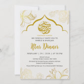 Luxe Gouden Bloemboog Ramadan Iftar Uitnodiging (Voorkant)