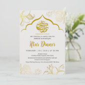 Luxe Gouden Bloemboog Ramadan Iftar Uitnodiging (Staand voorkant)
