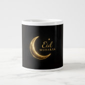 Luxe Gouden Halve Maan Eid Mubarak Mok – Moderne I (Voorkant)