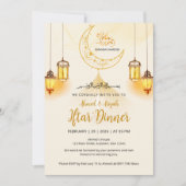 Luxe Gouden Halve Maan Ramadan Iftar Uitnodiging (Voorkant)