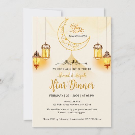 Luxe Gouden Halve Maan Ramadan Iftar Uitnodiging (Voorkant)