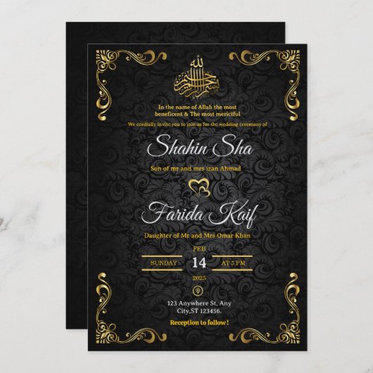 Luxe gouden huwelijksuitnodiging | Islamitisch huw Kaart (Voorkant / Achterkant)