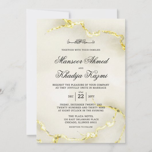 Luxe gouden marmeren textuur islamitische bruiloft kaart (Voorkant)