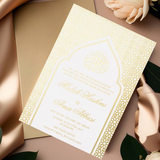 Luxe Gouden Moskee Islamitische Moslim Bruiloft Folie Uitnodiging