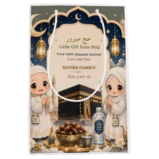 Luxe Hajj Mabroor Chibi Moslim Medium Cadeauzakje (Voorkant)