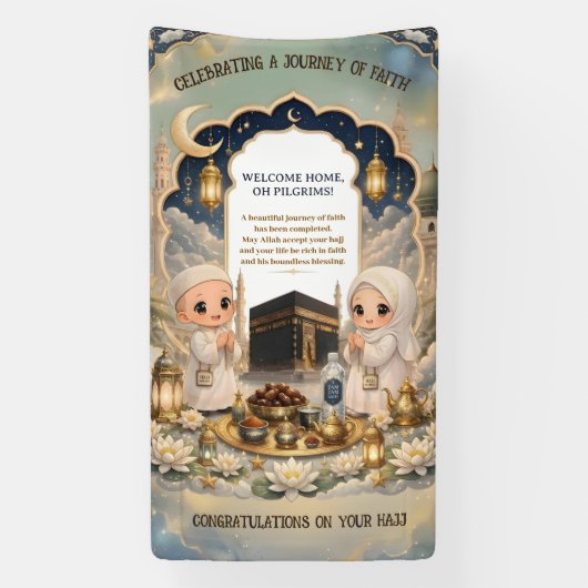 Luxe Hajj Mabroor leuk Spandoek (Verticaal)