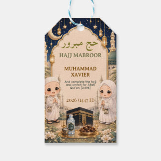 Luxe Hajj Mabroor Schattige Gezegende Bedevaart Cadeaulabel