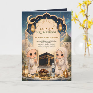 Luxe Hajj Mabroor Vouwkaart met Cadeau-idee Kaart