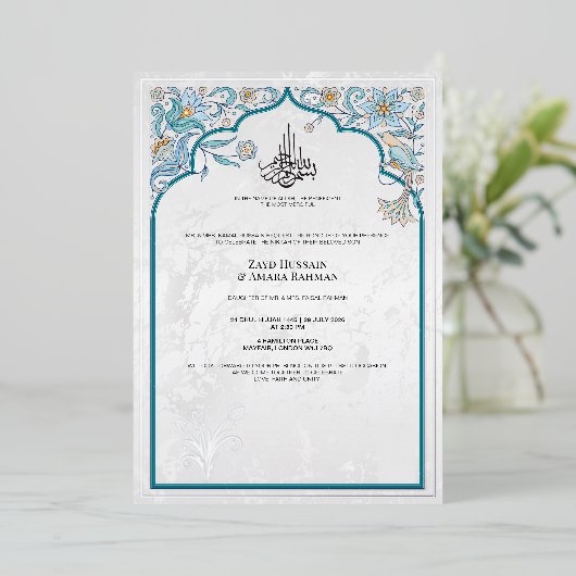 Luxe islamitische bruiloft Folie uitnodiging (Staand Voorkant)