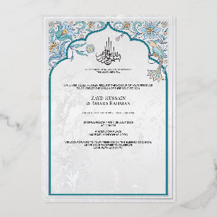 Luxe islamitische trouwkaart van foliekaart folie uitnodiging