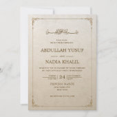 Luxe  Lijst Islamitische bruiloft Monogram Kaart (Voorkant)