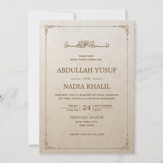 Luxe  Lijst Islamitische bruiloft Monogram Kaart (Voorkant)