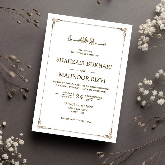 Luxe Lijst Islamitische bruiloft Monogram Kaart