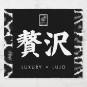 Luxe. Lujo. 贅沢. Likeurfles Etiket (Enkel label)