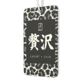Luxe. Lujo. 贅沢. Luchtverfrisser (Links)