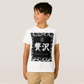 Luxe. Lujo. 贅沢. T-shirt (Voorkant volledig)