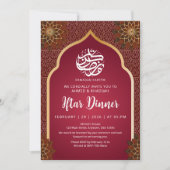 Luxe Maroon Gouden Bloem Mandala Iftar Uitnodiging (Voorkant)
