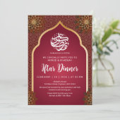 Luxe Maroon Gouden Bloem Mandala Iftar Uitnodiging (Staand voorkant)