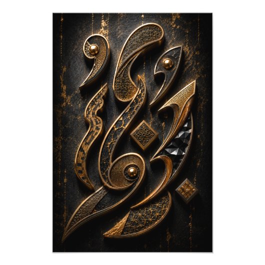 Luxe Metallic Abstract Calligrafie 3D Poster (Voorkant)