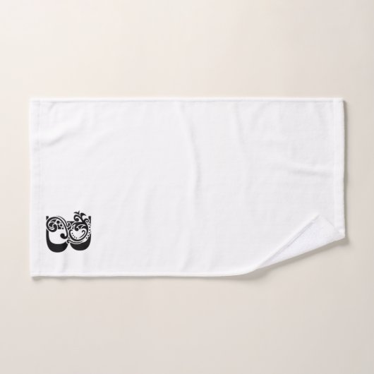 Luxe monogram zwarte B-letter wit Bad Handdoek (Handdoek)