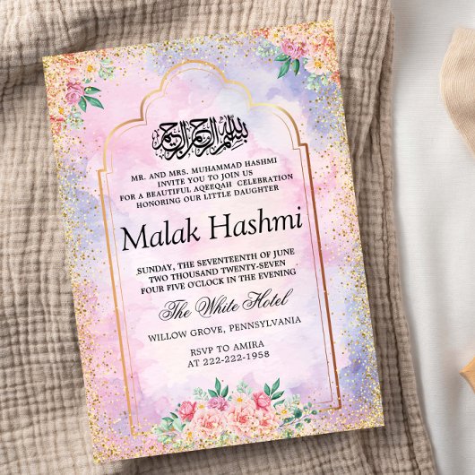 Luxe Moskee Bloemen Baby Islamitische Aqiqa Aqeeqa Kaart