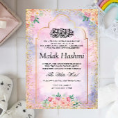 Luxe Moskee Bloemen Baby Islamitische Aqiqa Aqeeqa Kaart